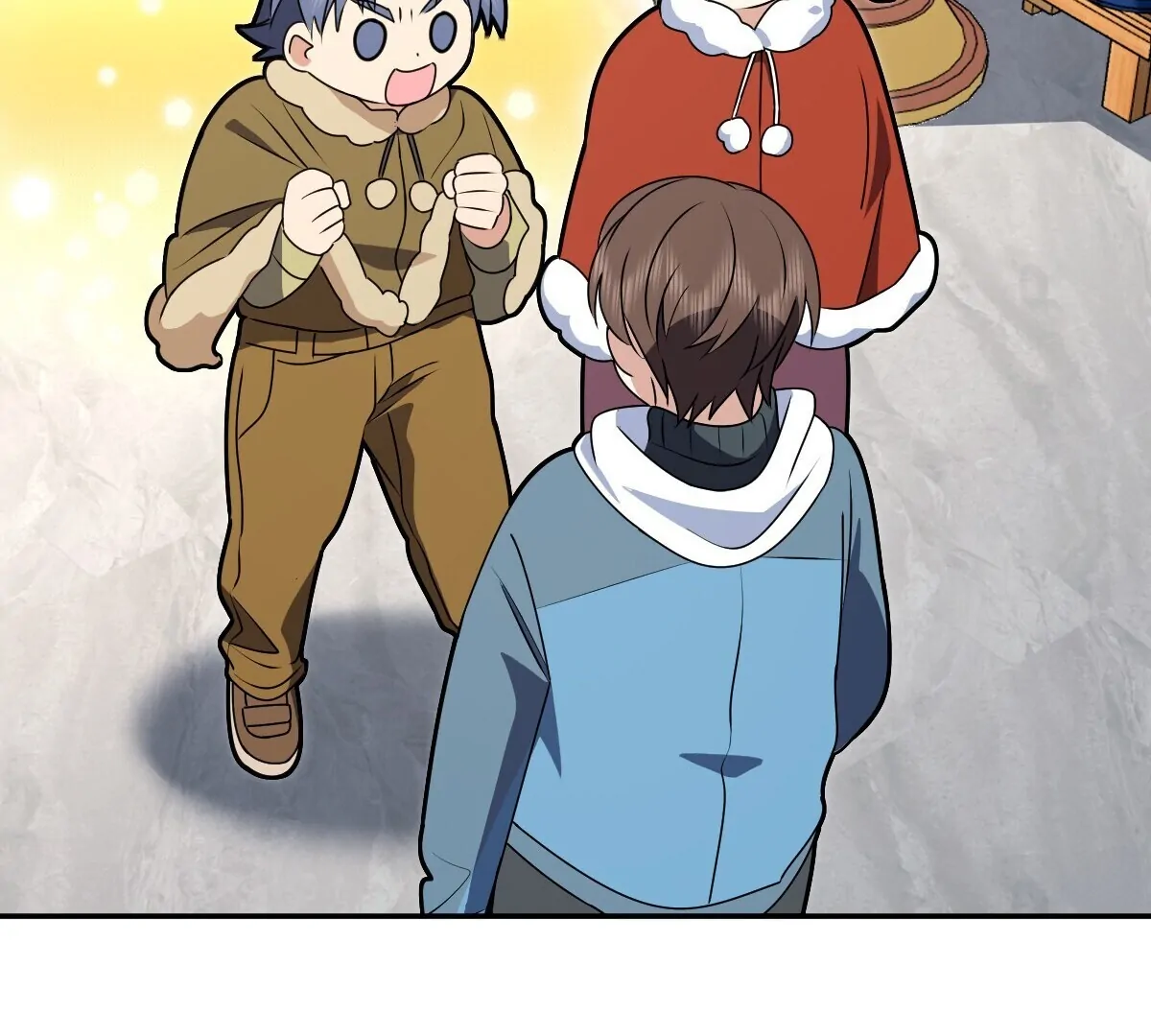 Page 8 of Chapter 358