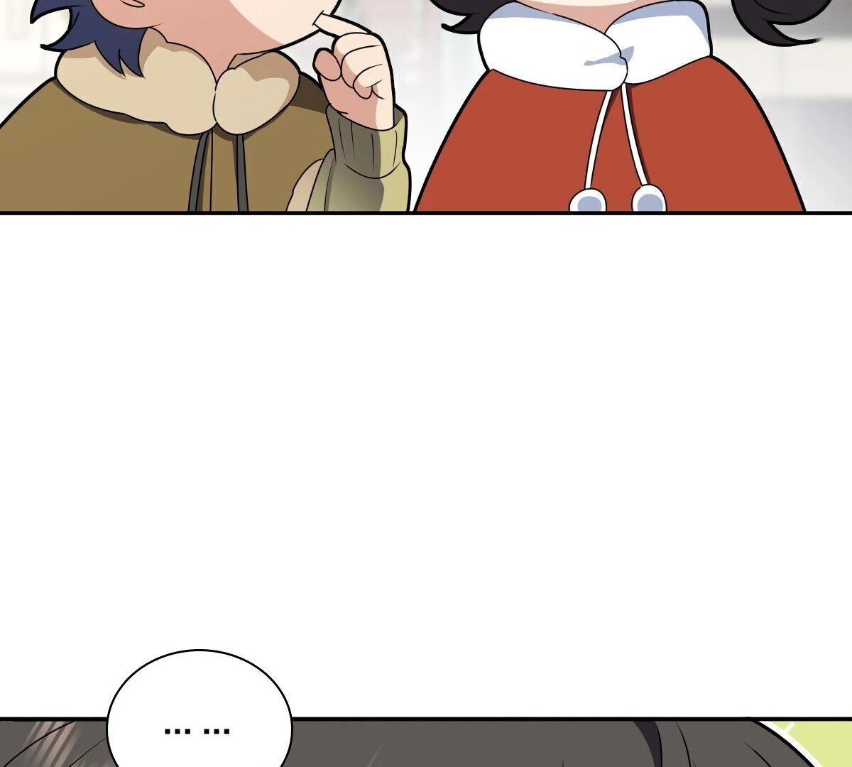 Page 14 of Chapter 358