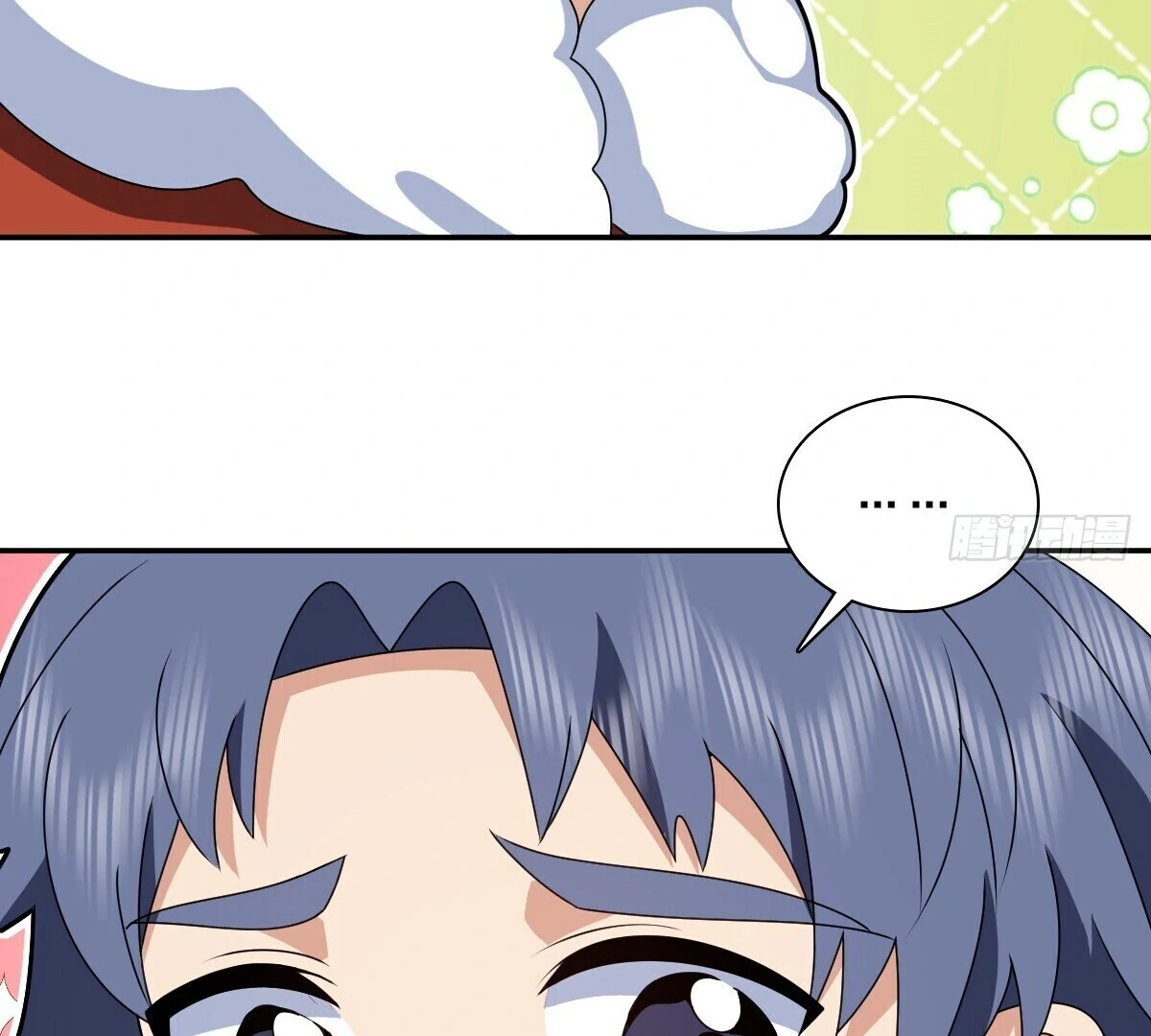 Page 16 of Chapter 358