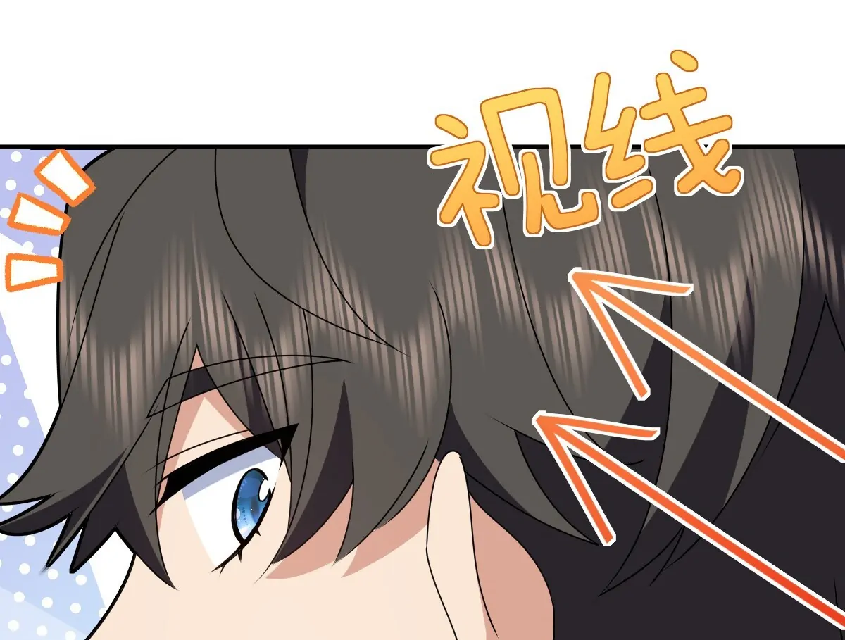 Page 22 of Chapter 358