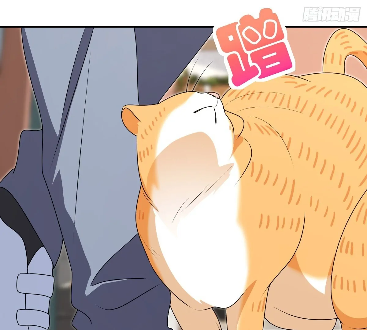 Page 43 of Chapter 358