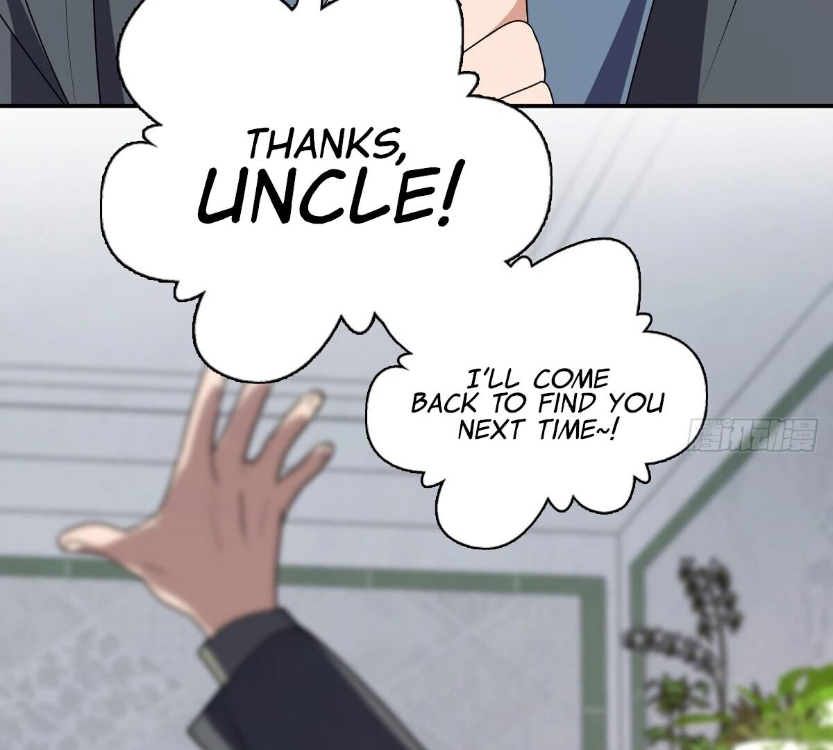 Page 65 of Chapter 358