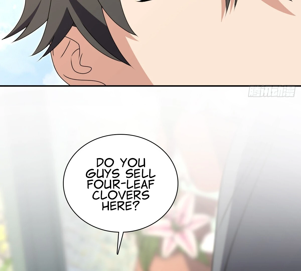 Page 76 of Chapter 358