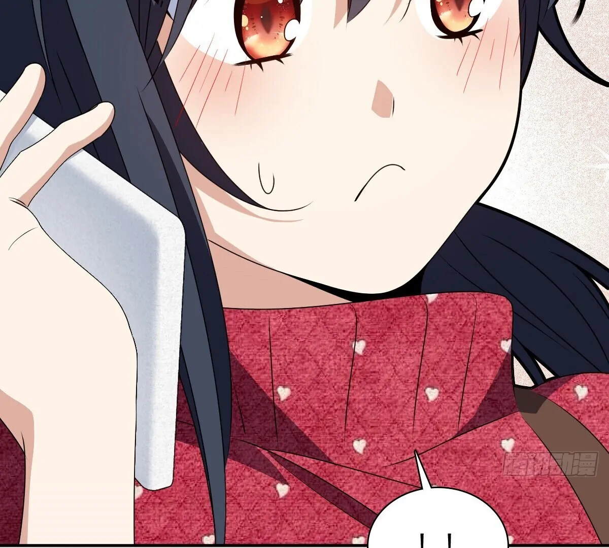 Page 96 of Chapter 358