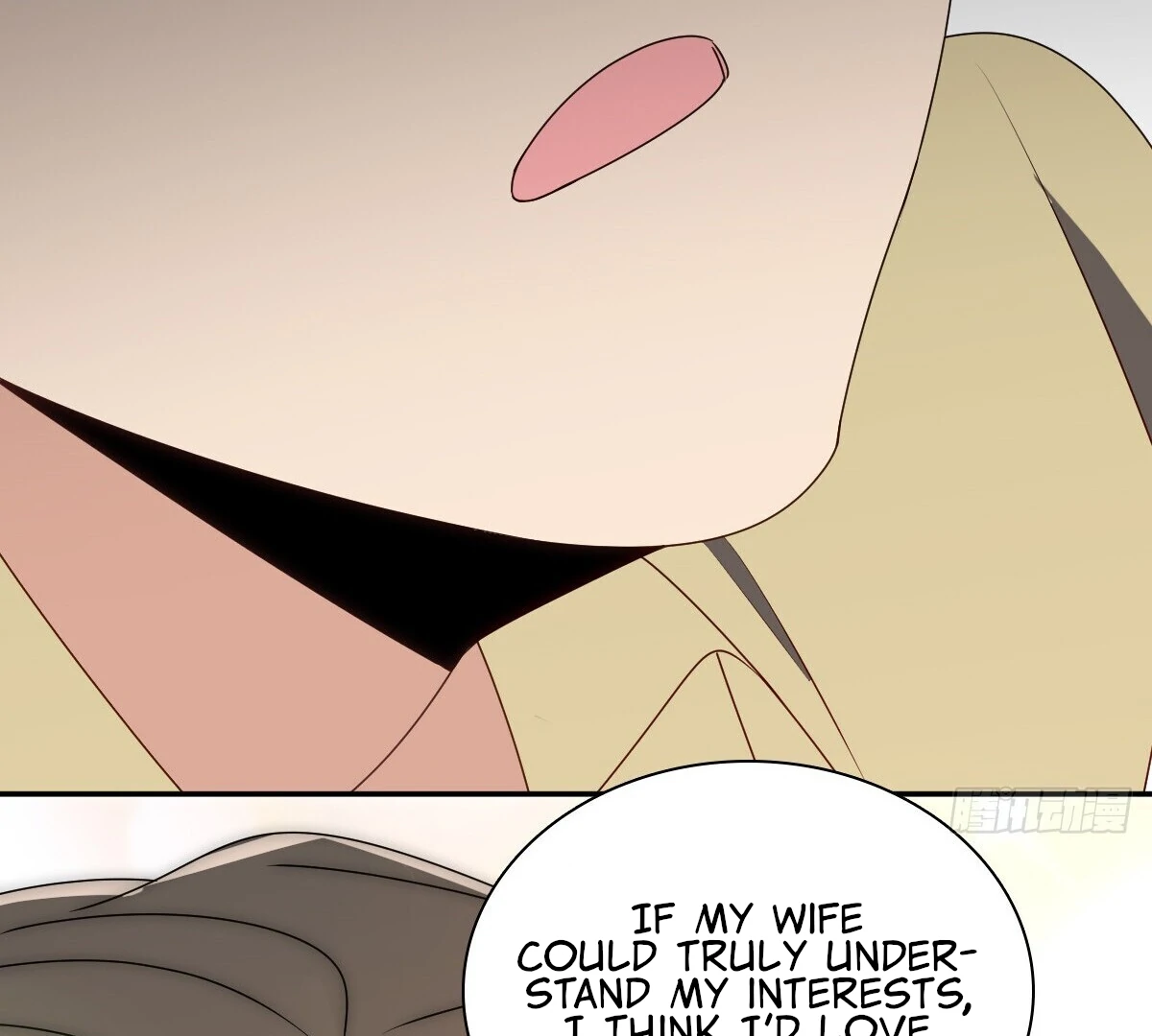 Page 103 of Chapter 359