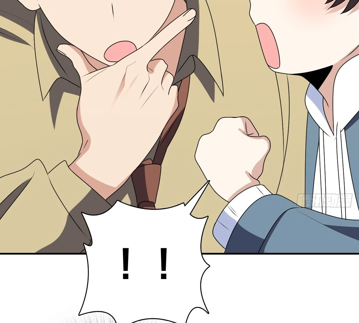Page 11 of Chapter 359