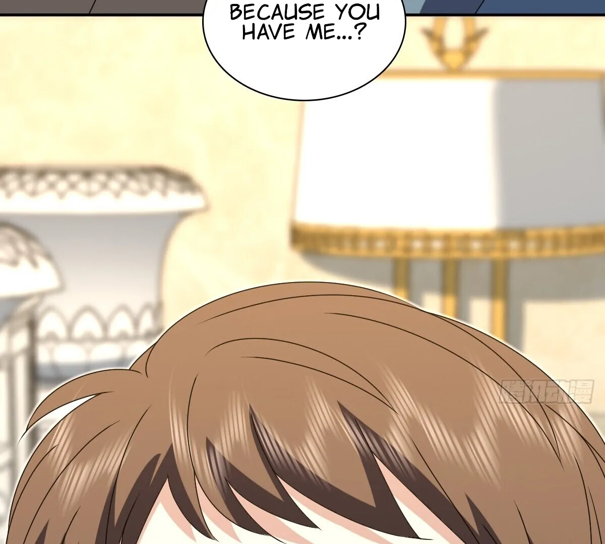 Page 18 of Chapter 359