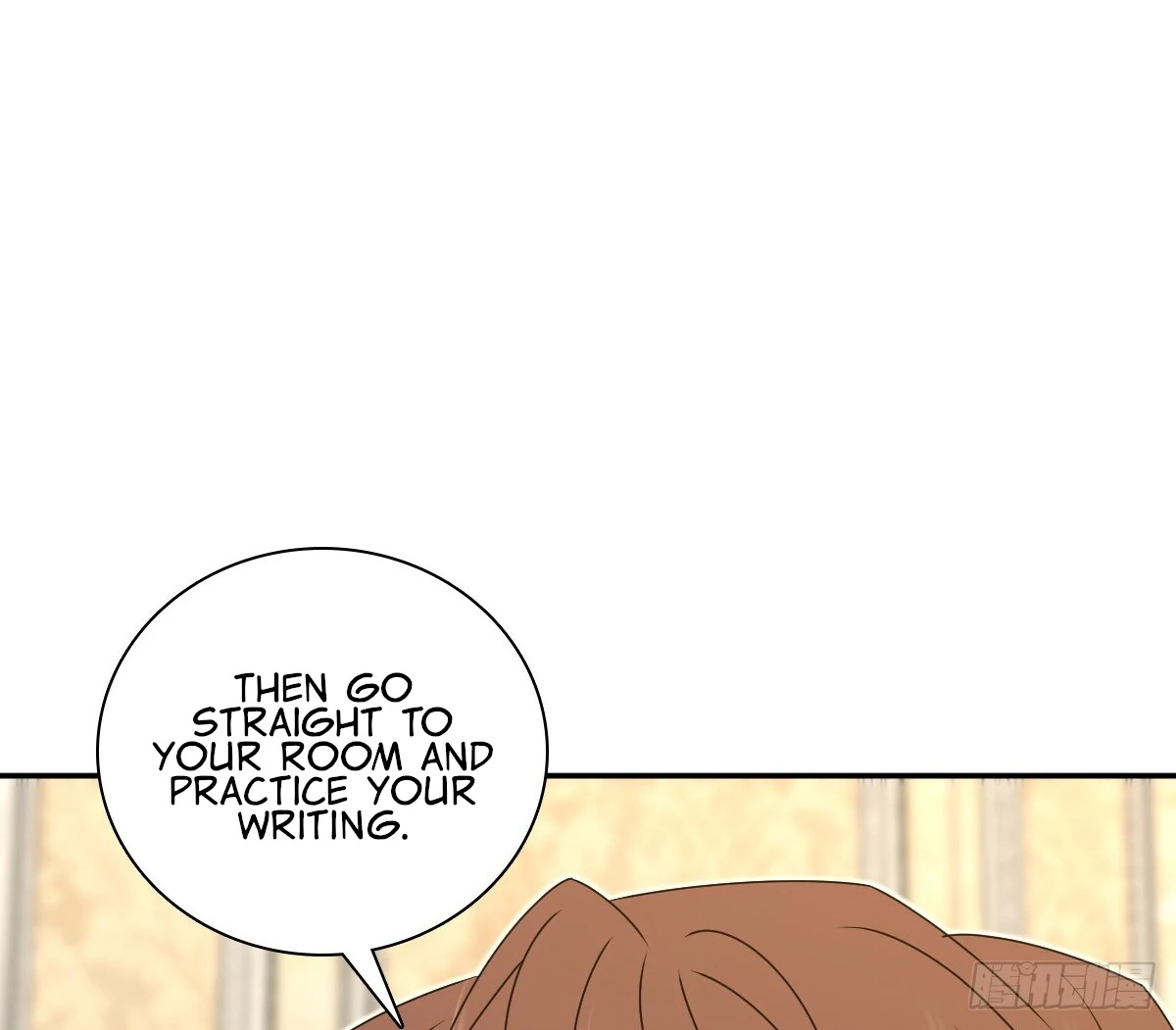 Page 33 of Chapter 359