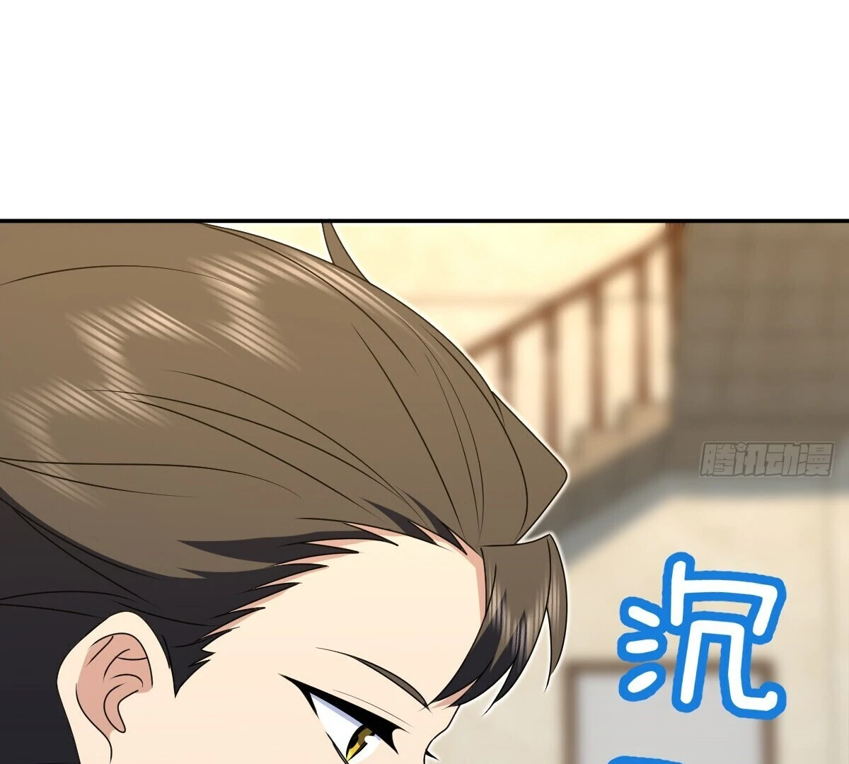 Page 39 of Chapter 359