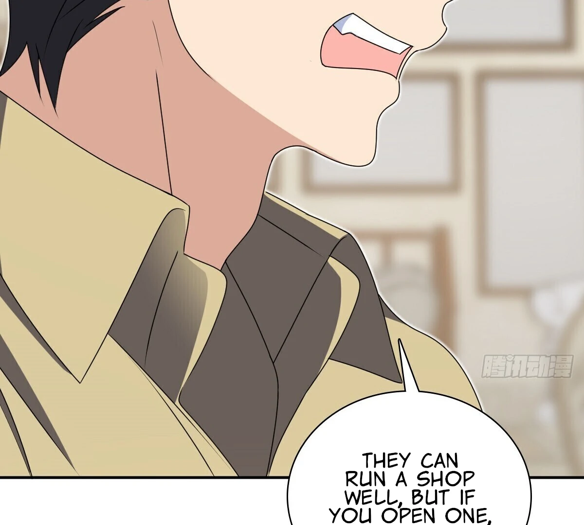 Page 49 of Chapter 359