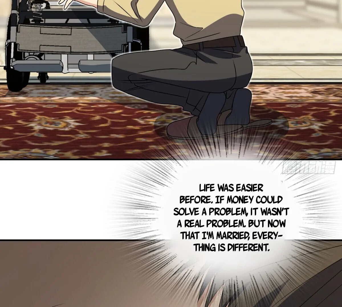 Page 79 of Chapter 359