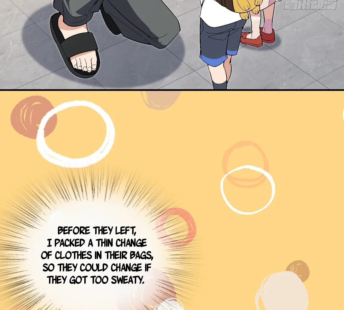 Page 7 of Chapter 360
