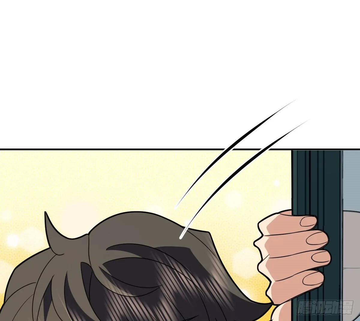Page 103 of Chapter 360