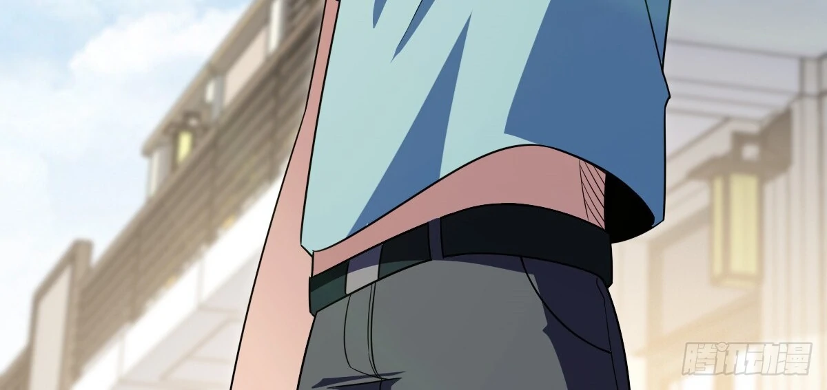 Page 116 of Chapter 360