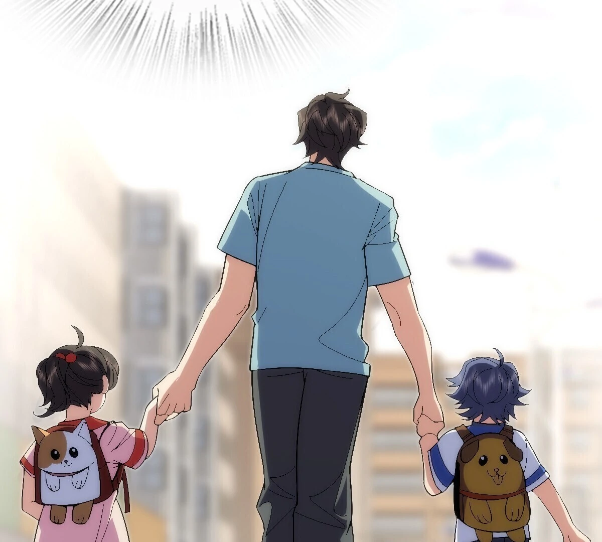 Page 13 of Chapter 360