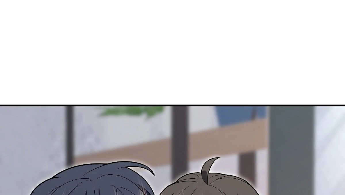 Page 22 of Chapter 360