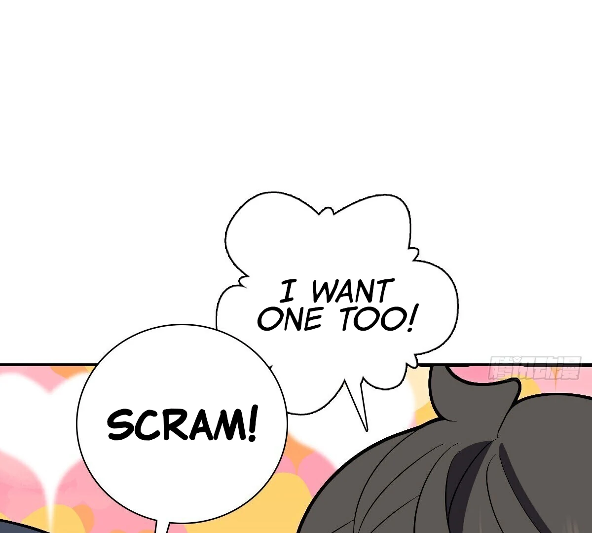 Page 25 of Chapter 360