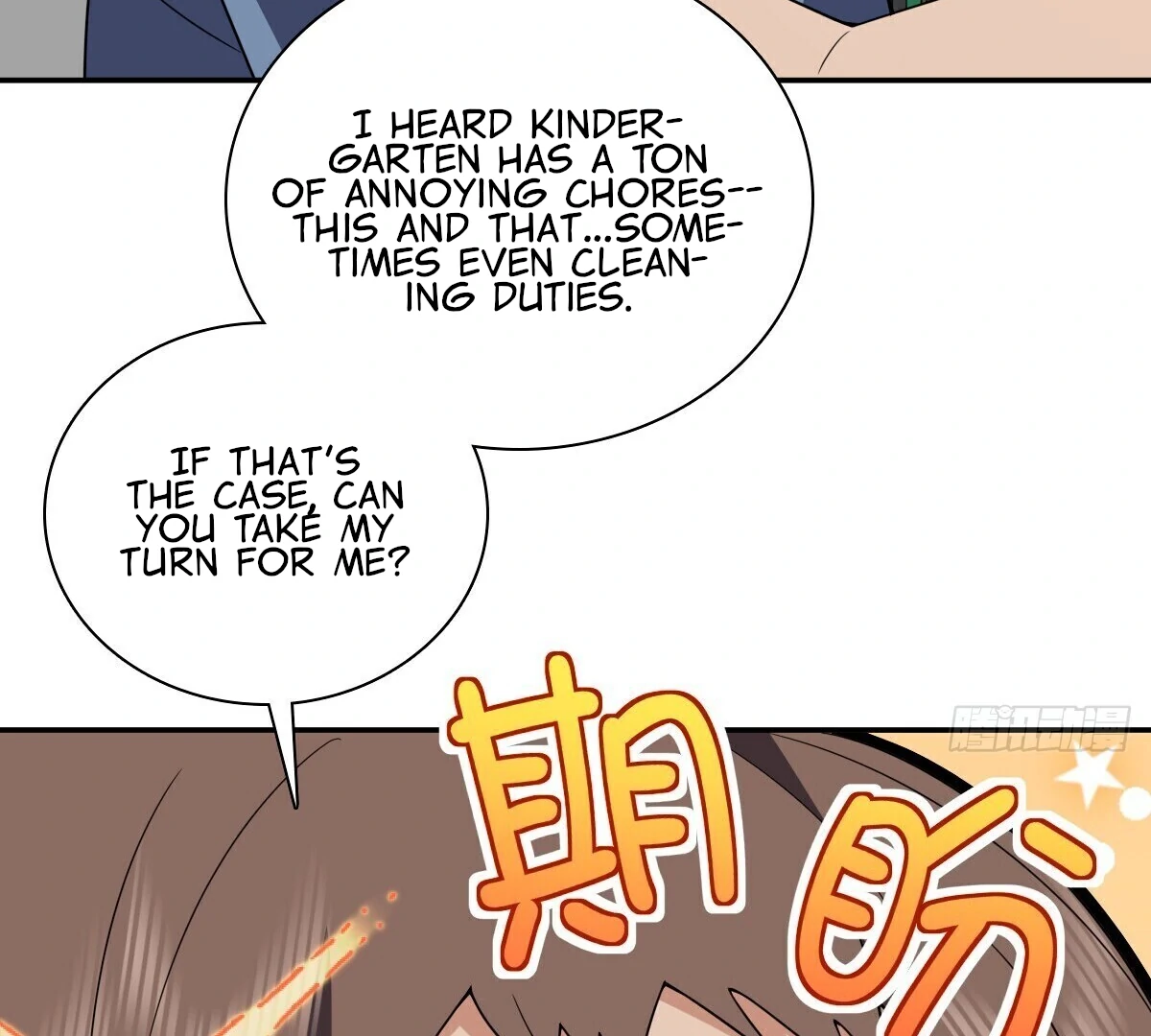Page 58 of Chapter 360
