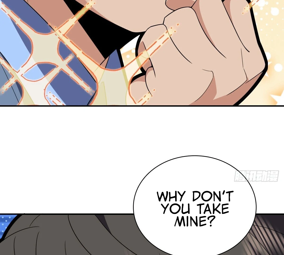 Page 60 of Chapter 360