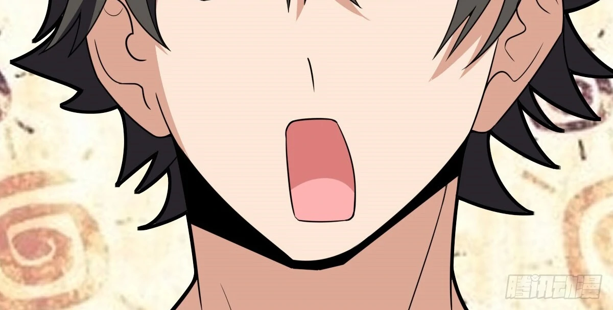 Page 80 of Chapter 360