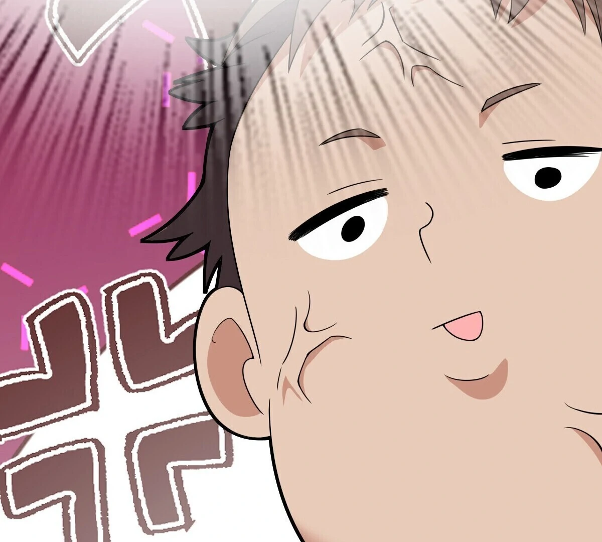 Page 83 of Chapter 360