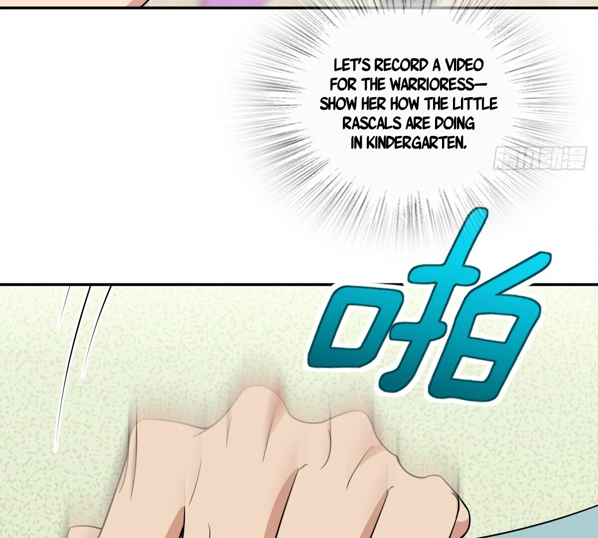 Page 88 of Chapter 360