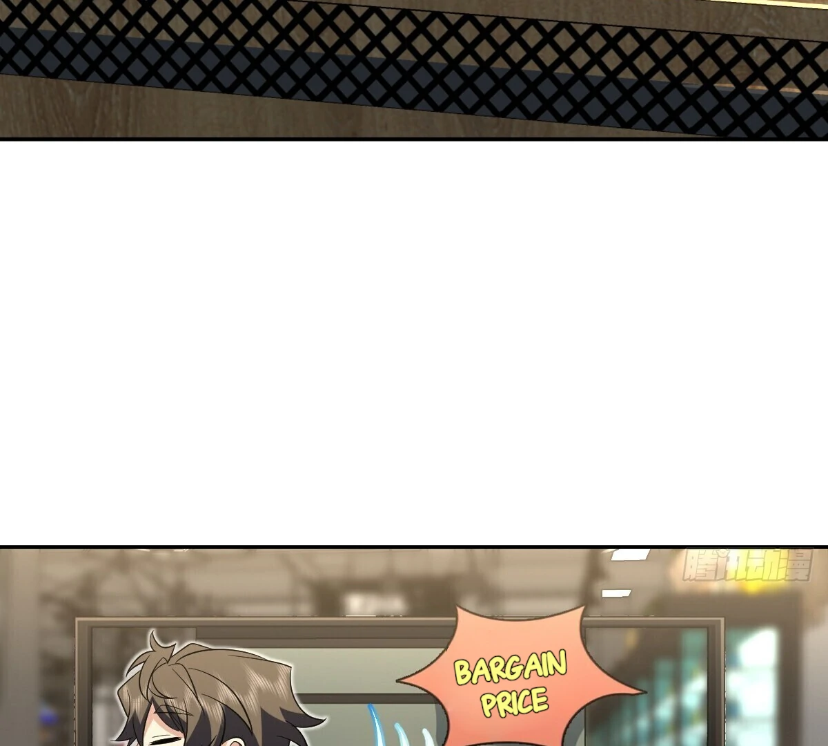 Page 3 of Chapter 361