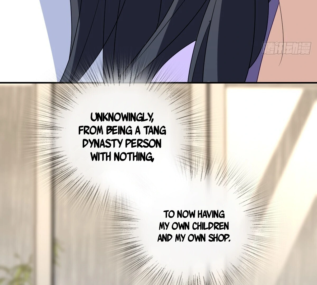 Page 111 of Chapter 361