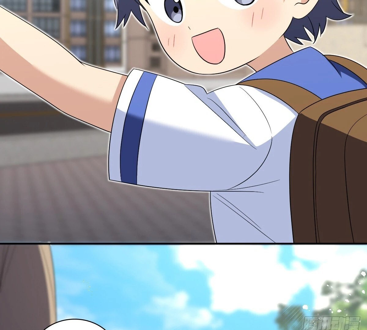 Page 19 of Chapter 361