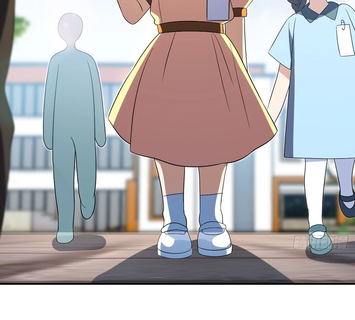 Page 21 of Chapter 361