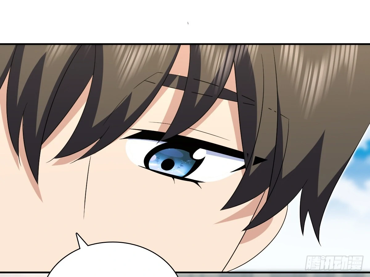 Page 23 of Chapter 361