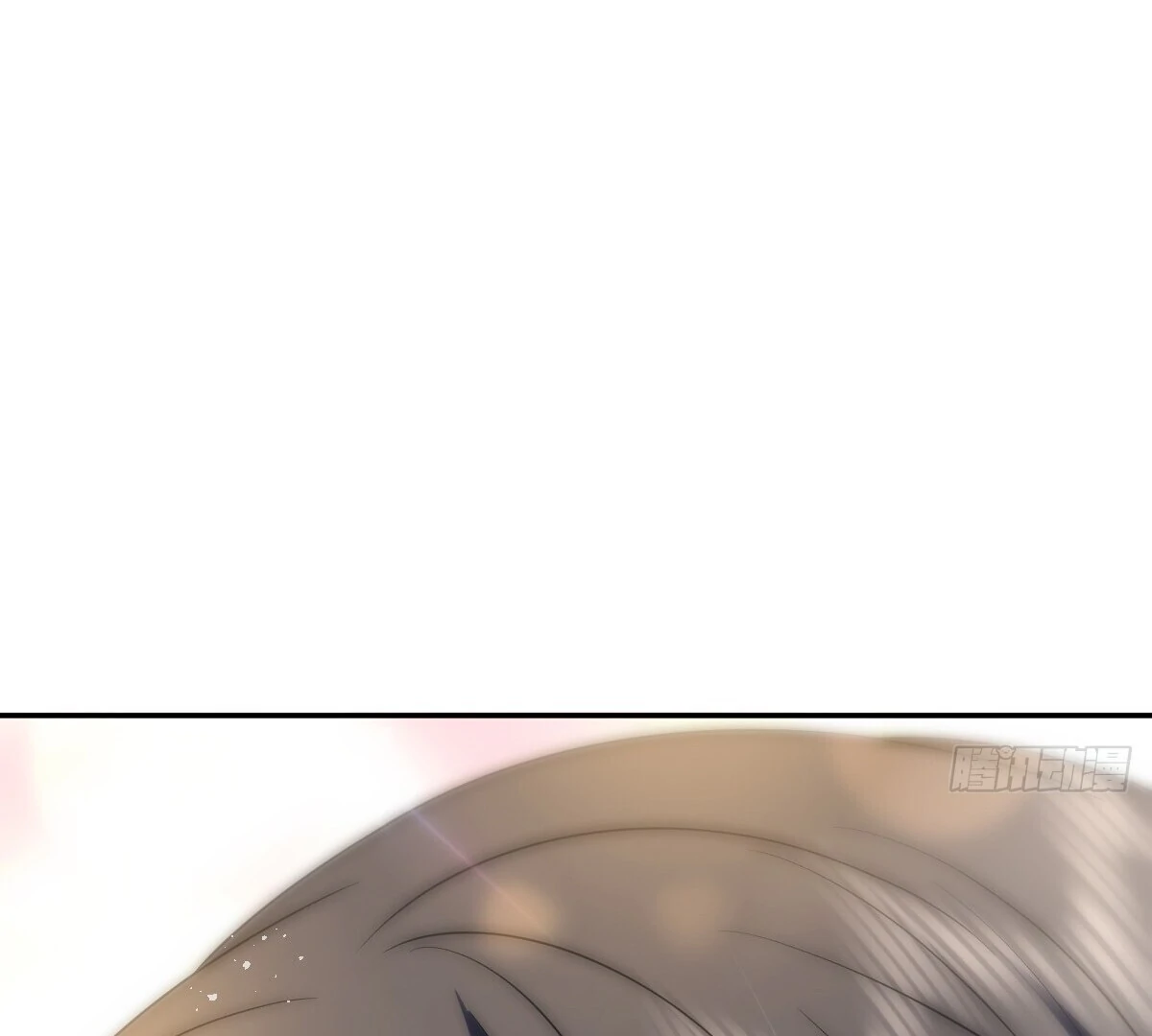 Page 42 of Chapter 361