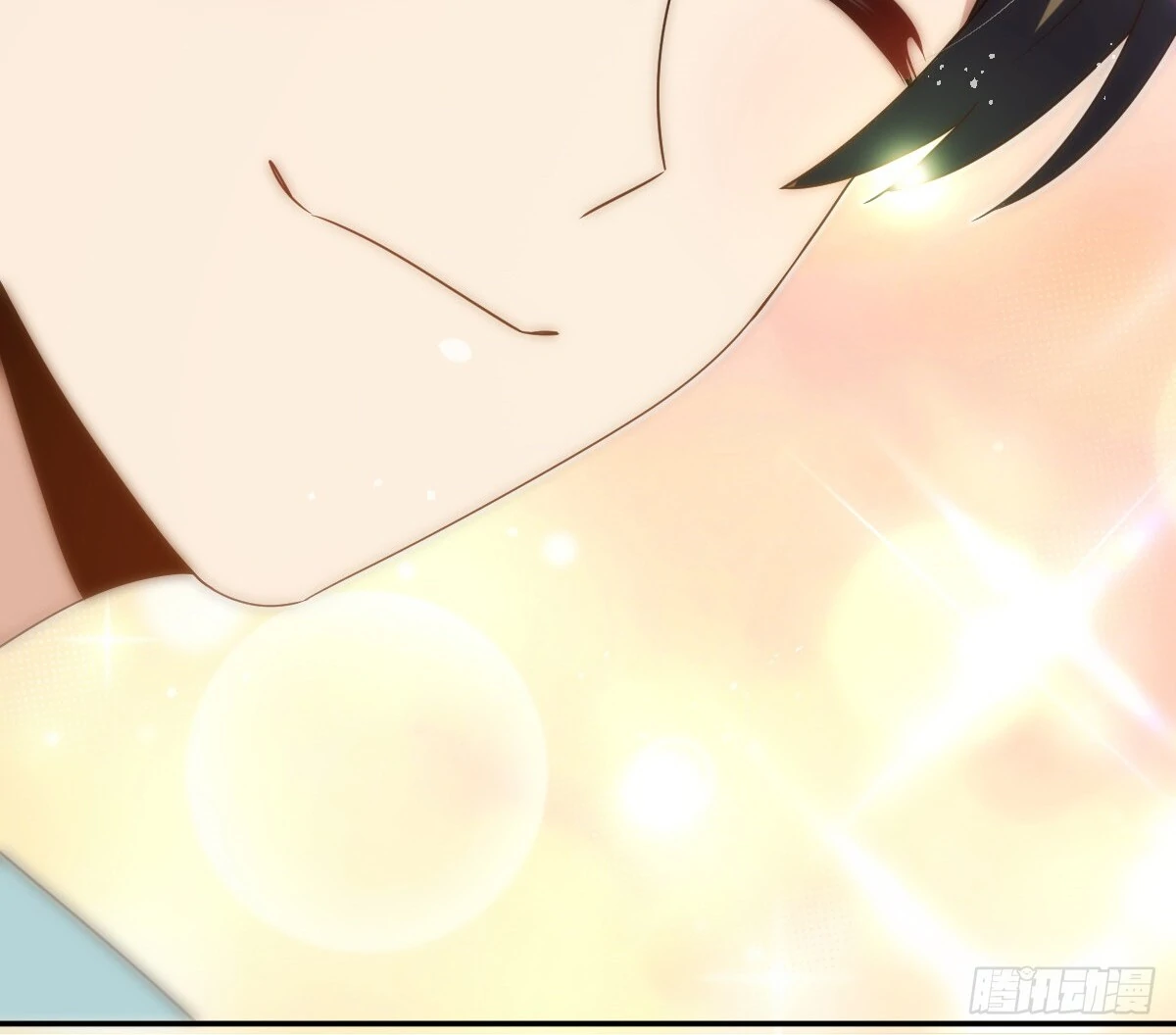 Page 46 of Chapter 361