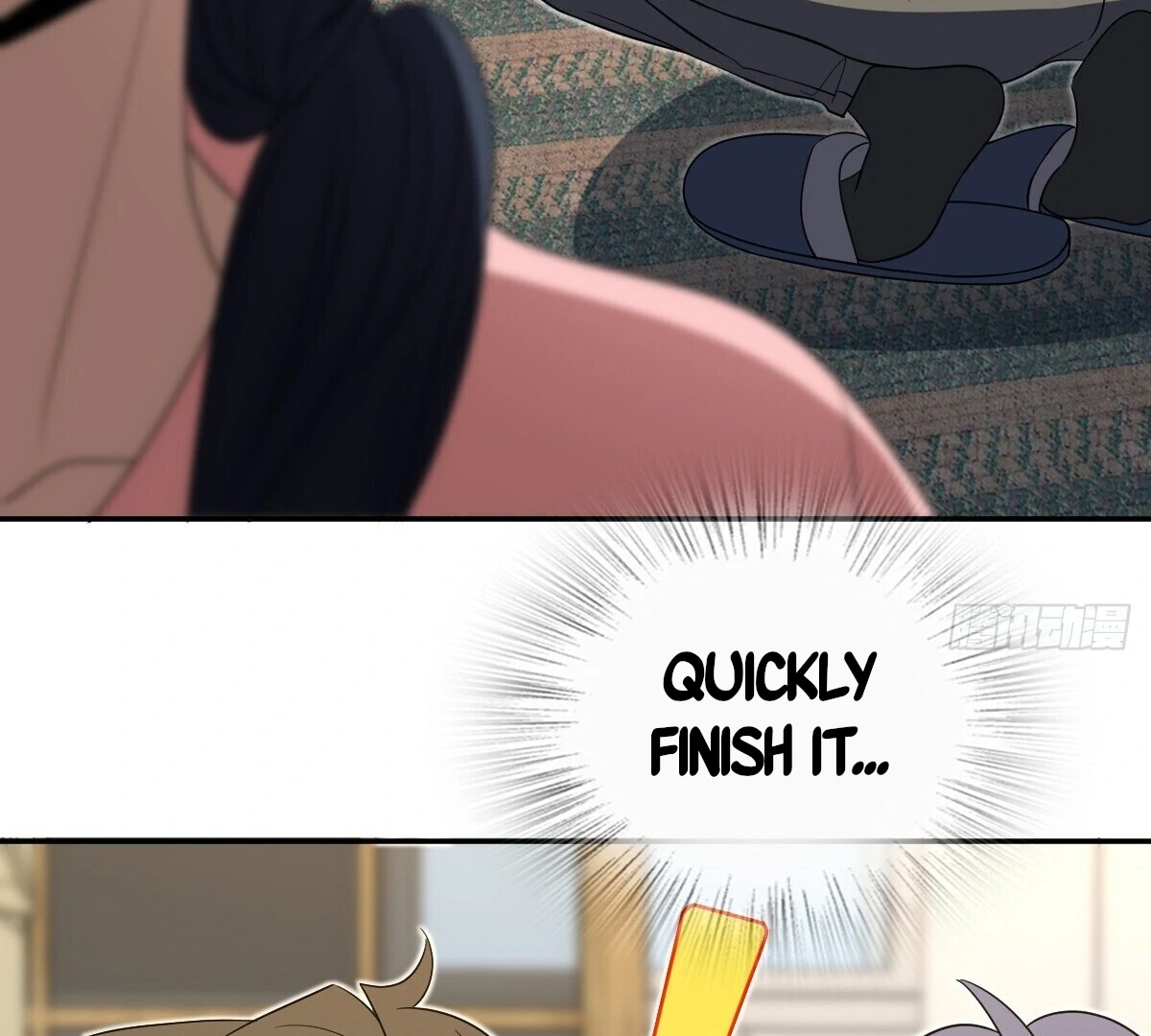 Page 53 of Chapter 361