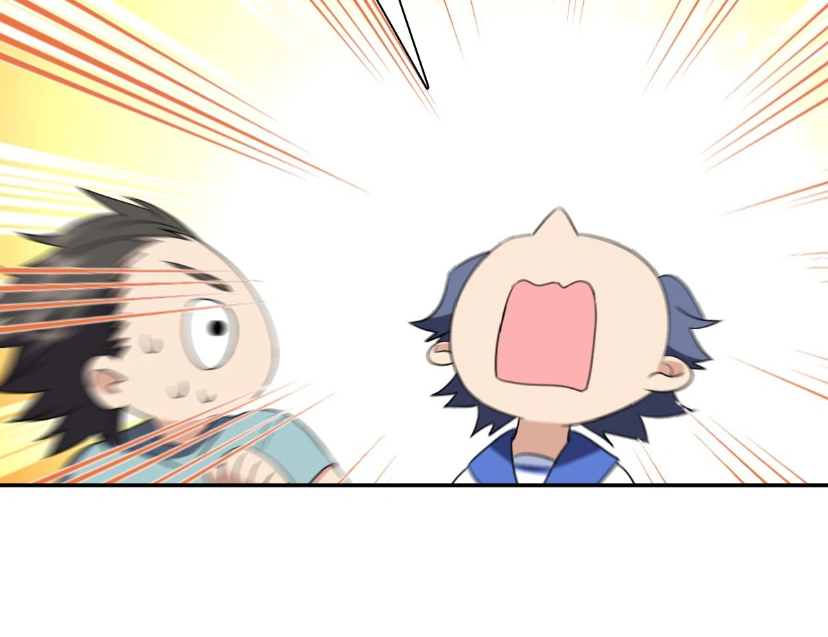 Page 60 of Chapter 361