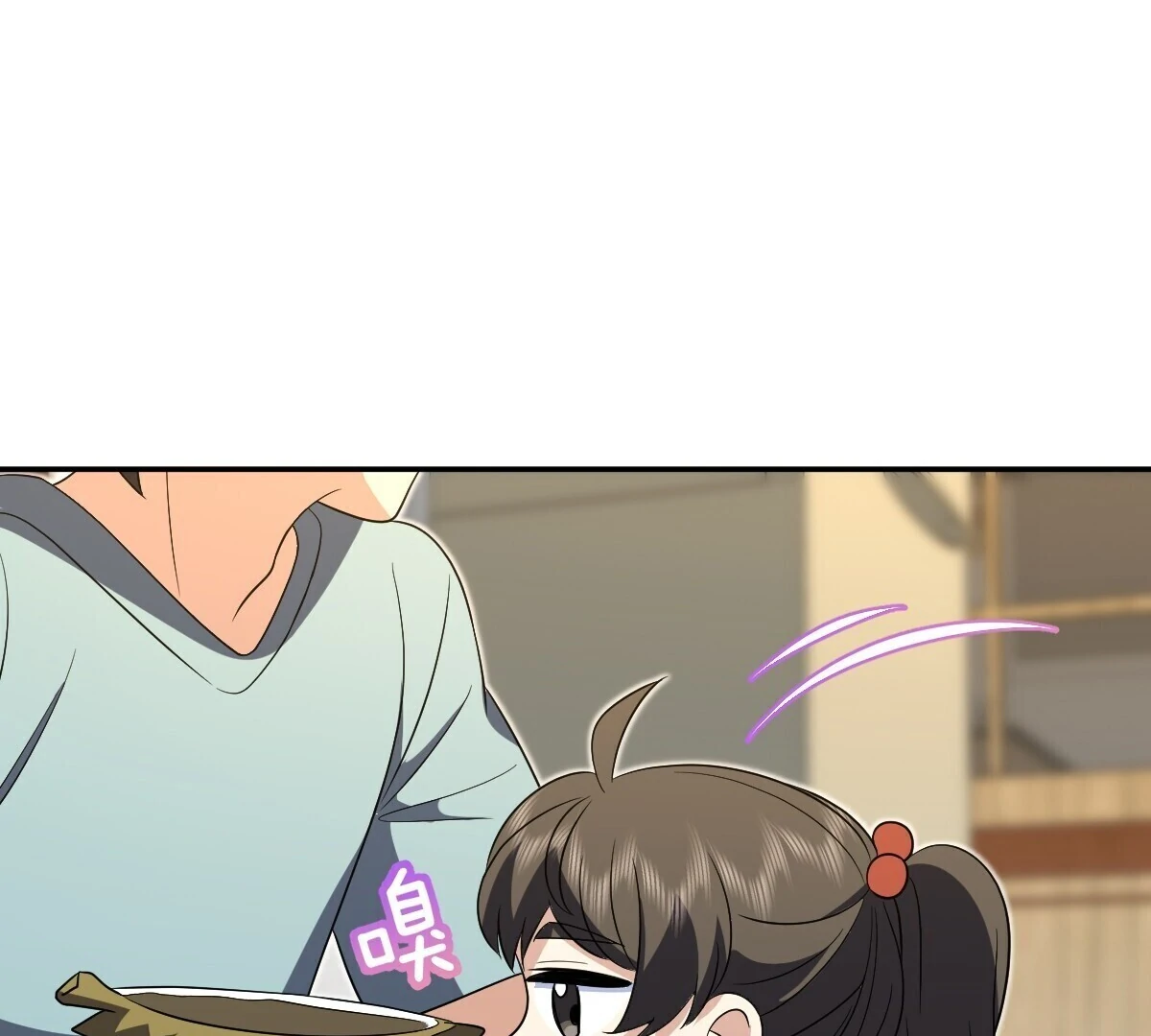 Page 65 of Chapter 361
