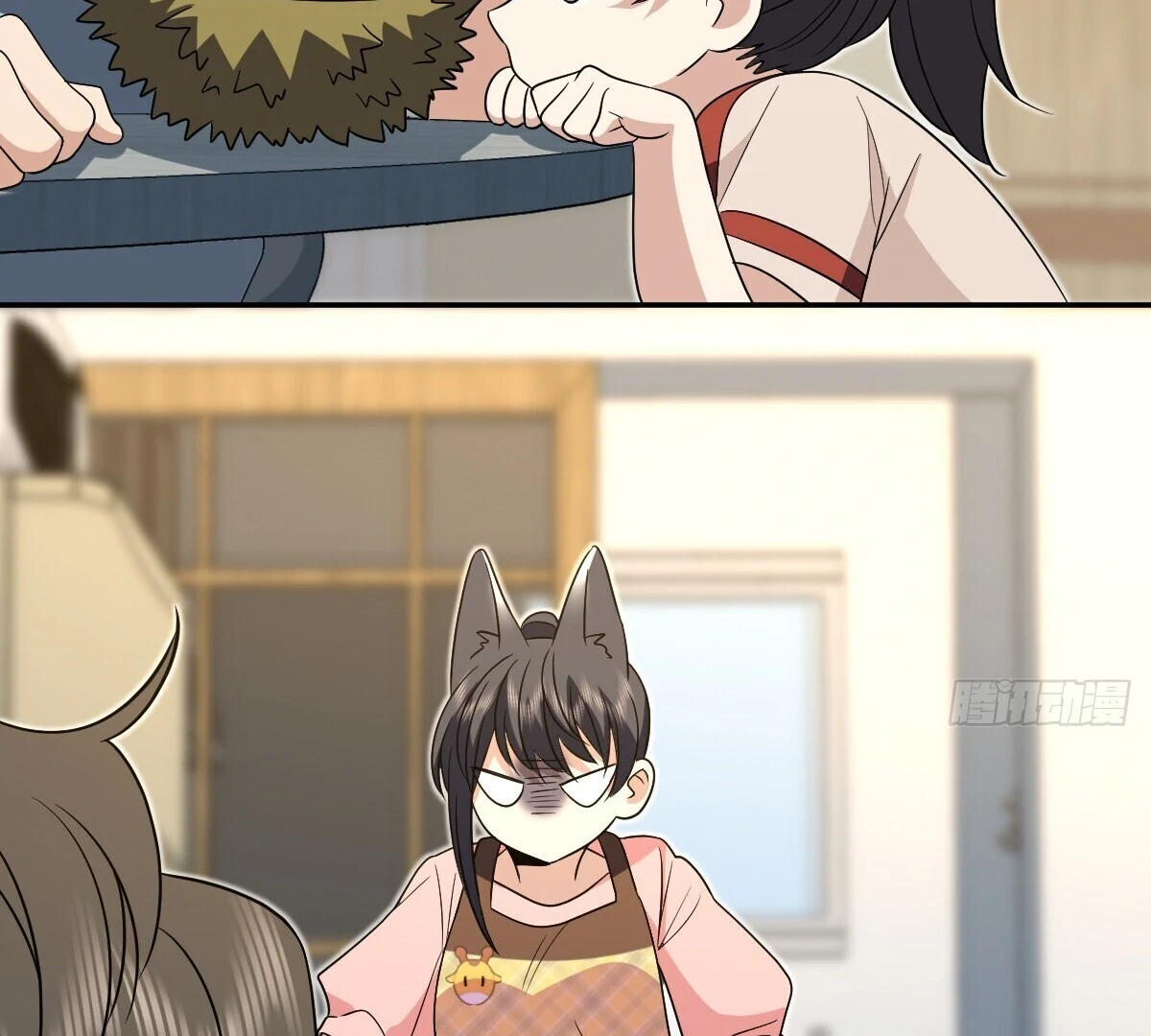 Page 66 of Chapter 361