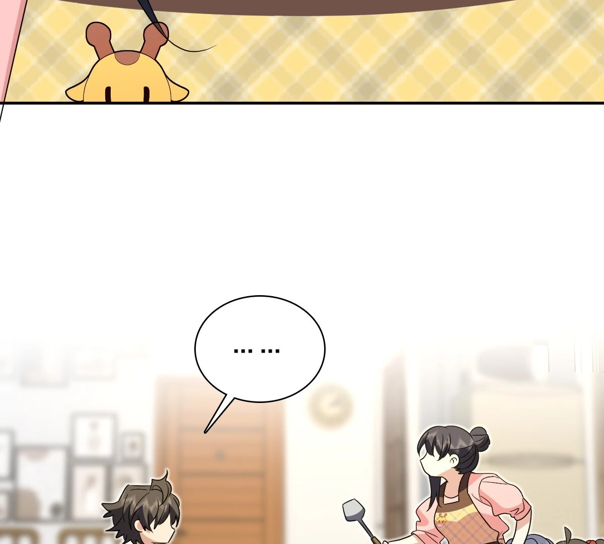 Page 70 of Chapter 361