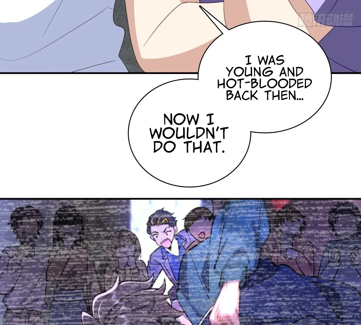 Page 98 of Chapter 361