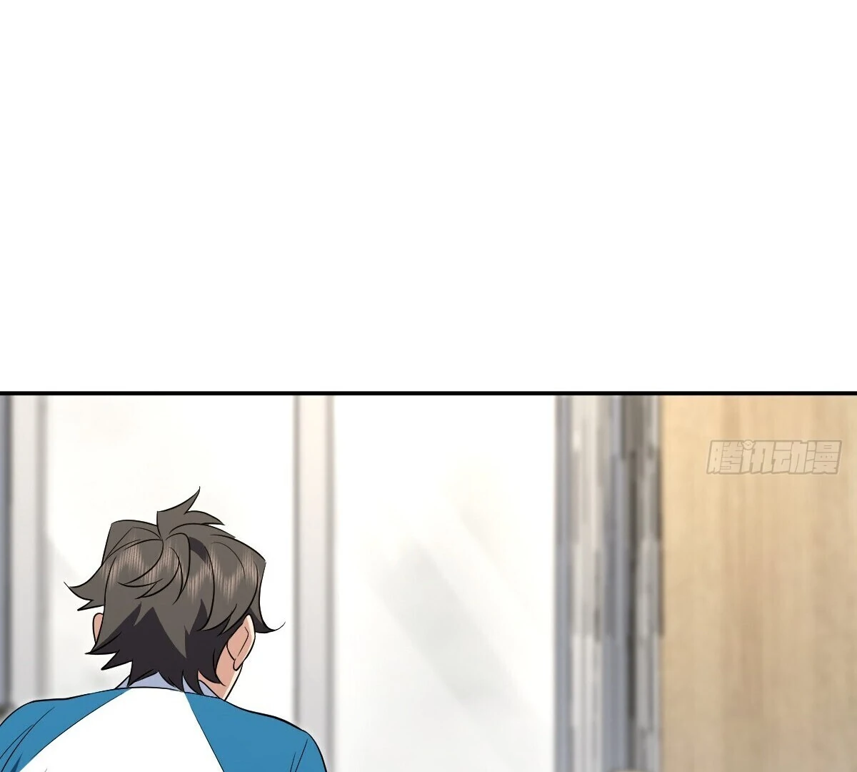 Page 42 of Chapter 362