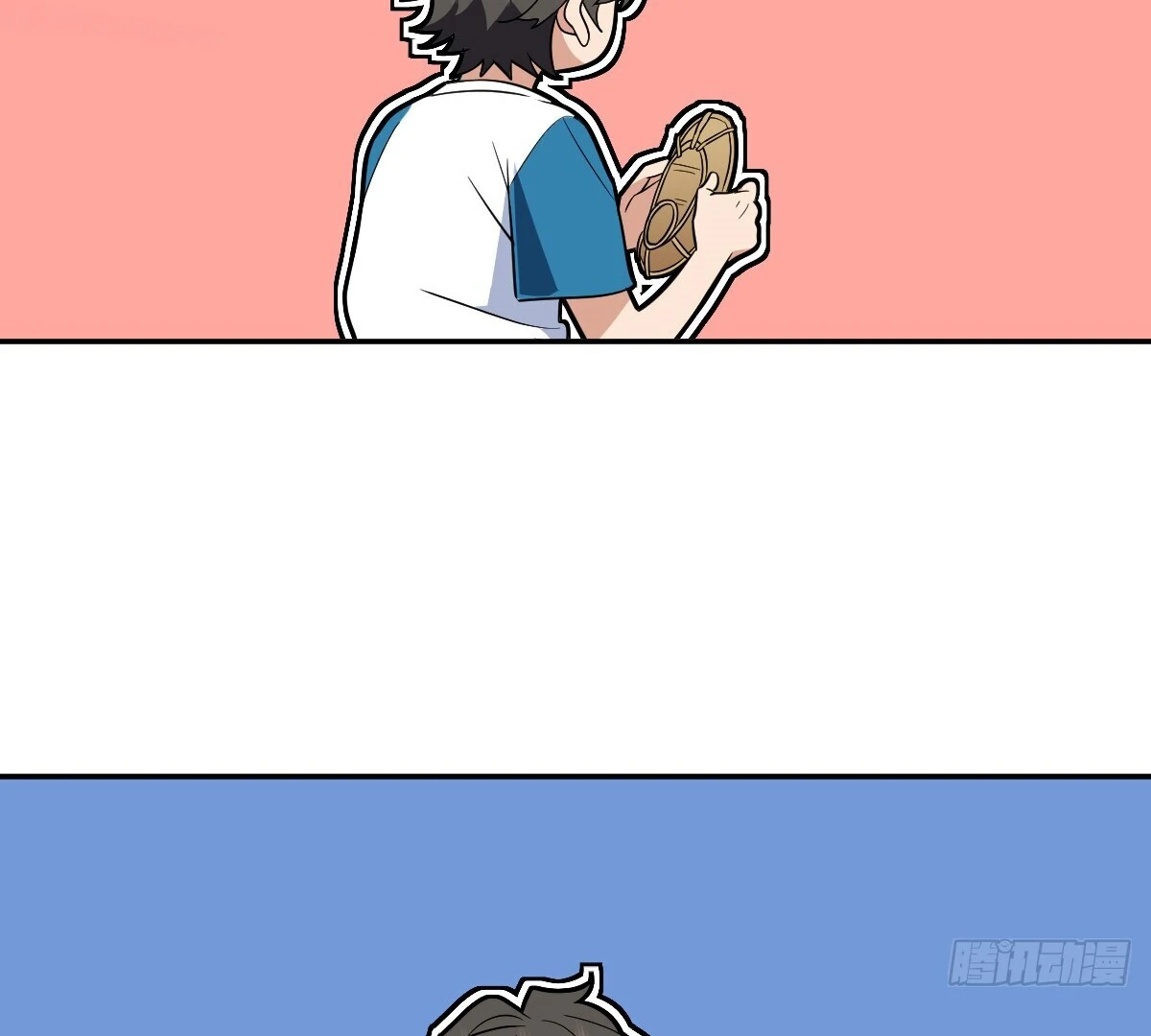 Page 47 of Chapter 362