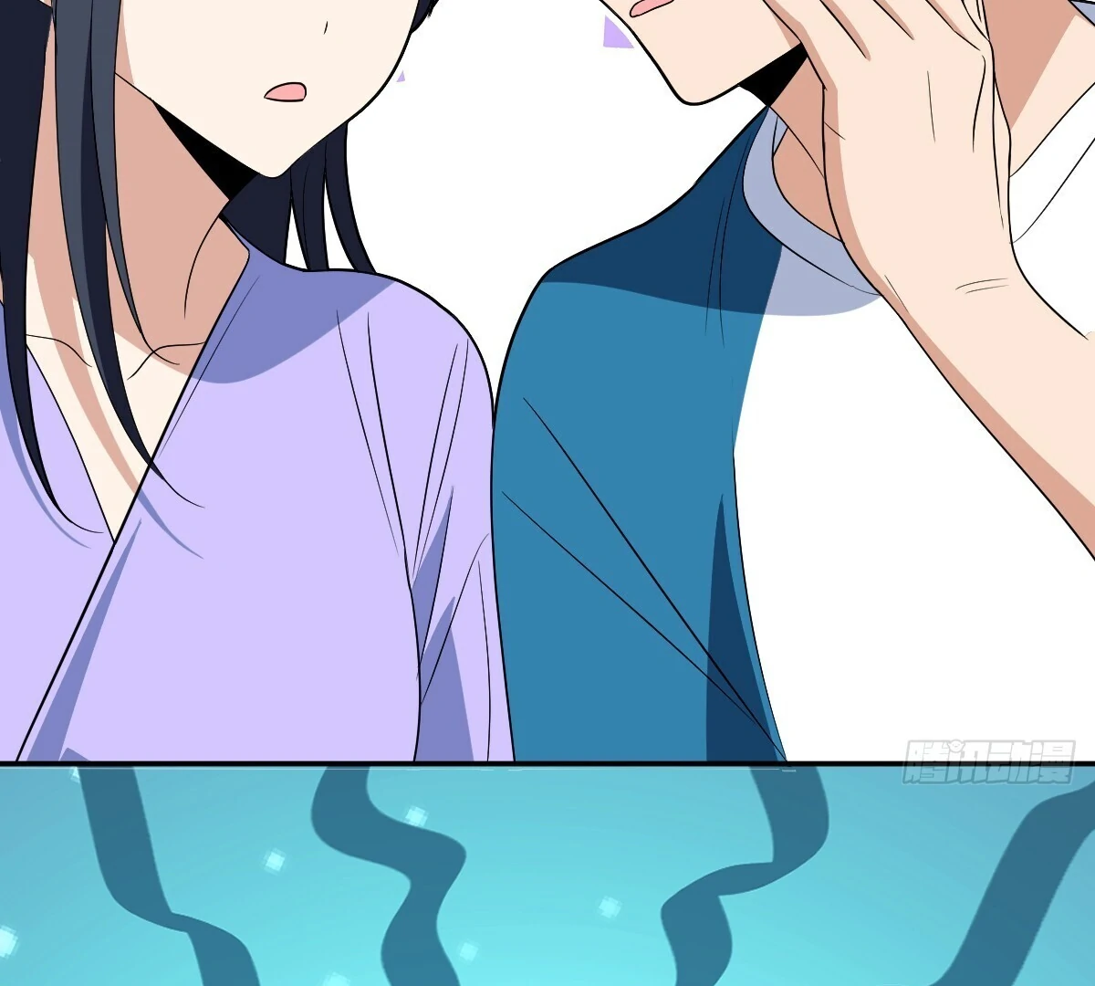 Page 56 of Chapter 362