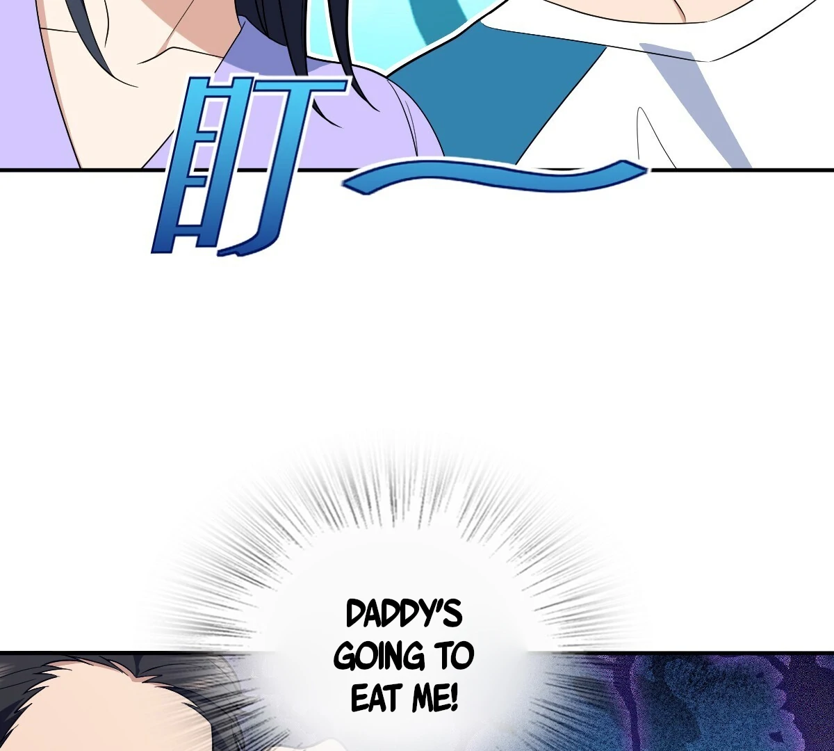 Page 58 of Chapter 362