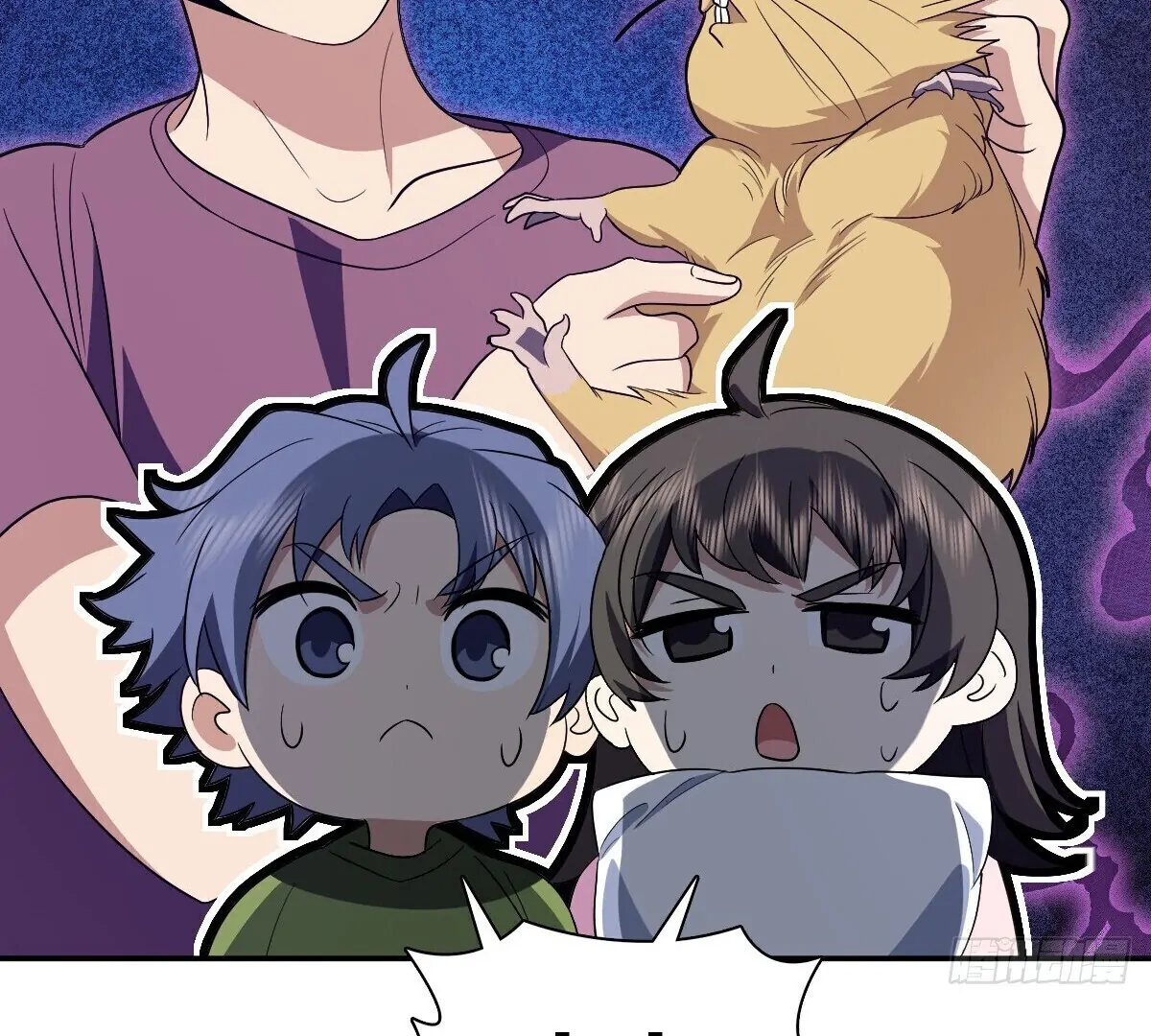 Page 76 of Chapter 362