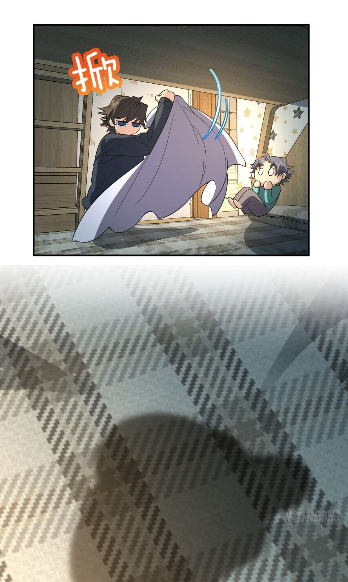 Page 8 of Chapter 363