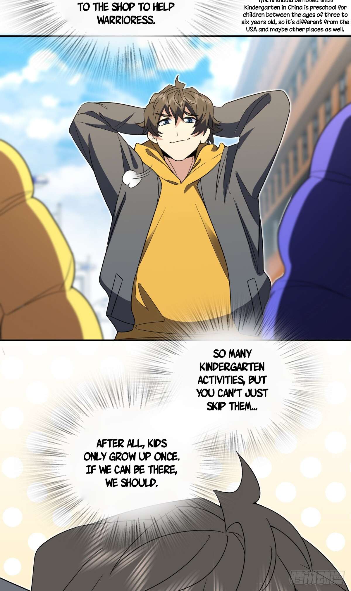 Page 18 of Chapter 363