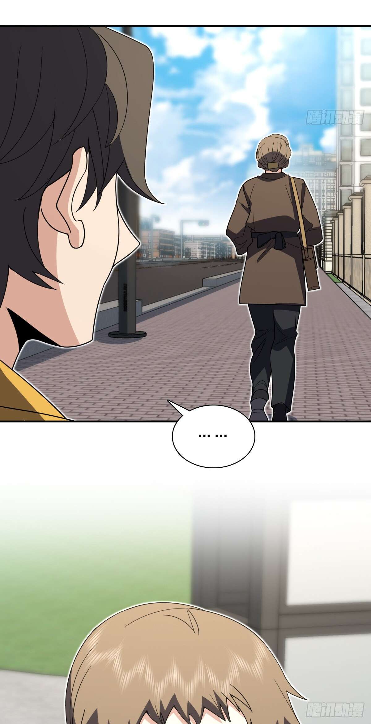 Page 23 of Chapter 363