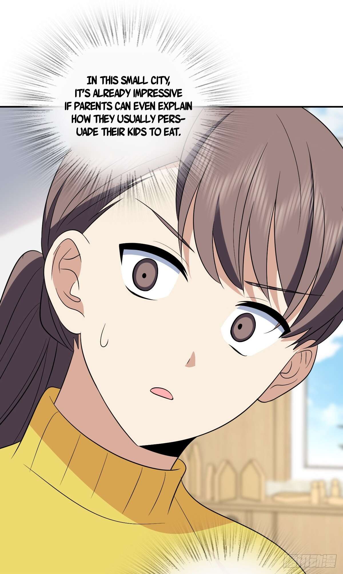 Page 18 of Chapter 364