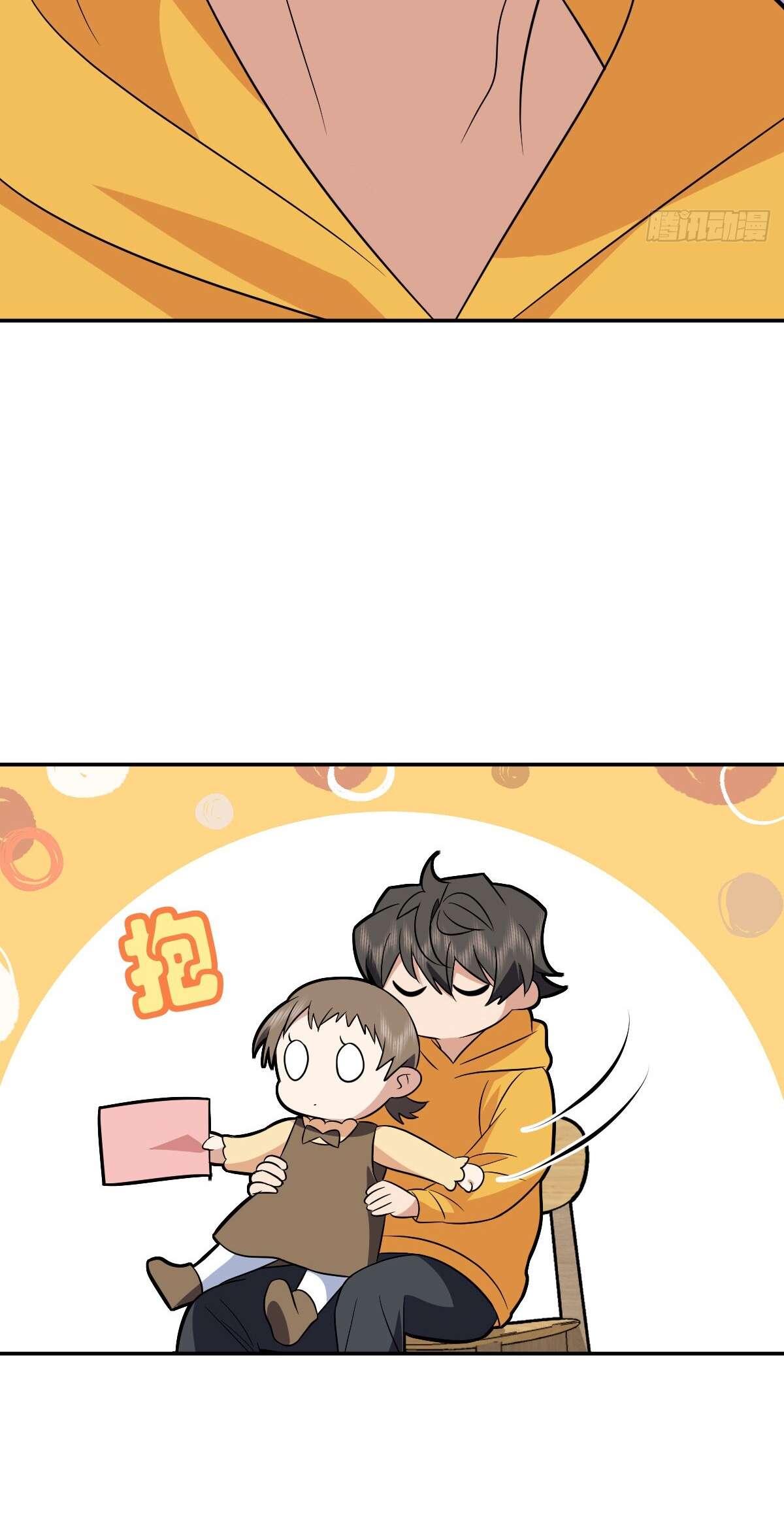 Page 30 of Chapter 364