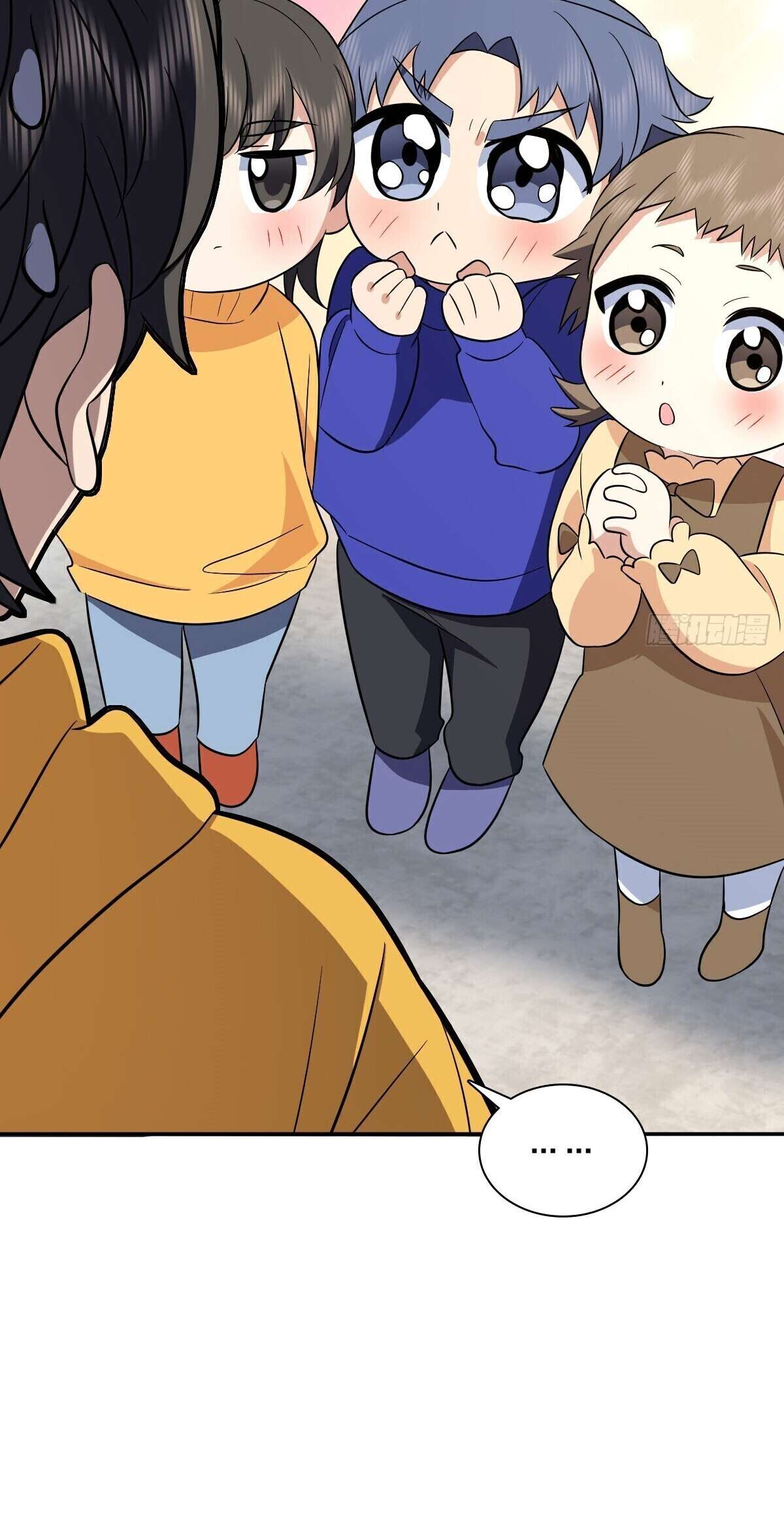 Page 49 of Chapter 364